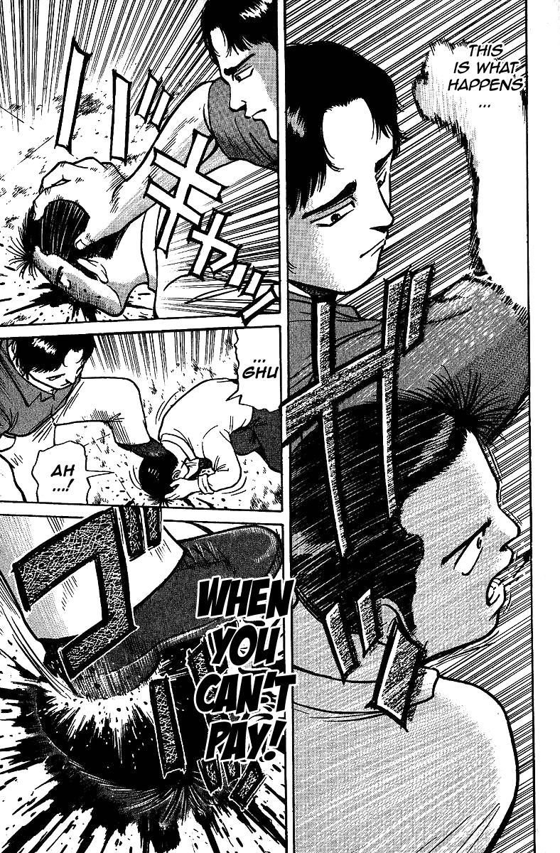 Tetsuya - Jansei to Yobareta Otoko chapter 9 page 17