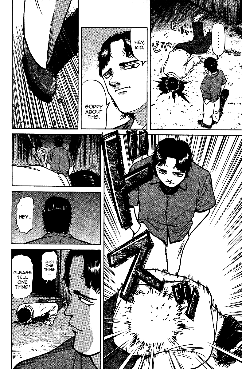 Tetsuya - Jansei to Yobareta Otoko chapter 9 page 18