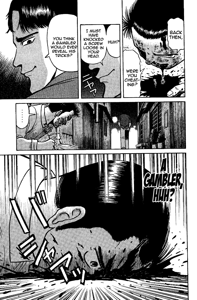 Tetsuya - Jansei to Yobareta Otoko chapter 9 page 19