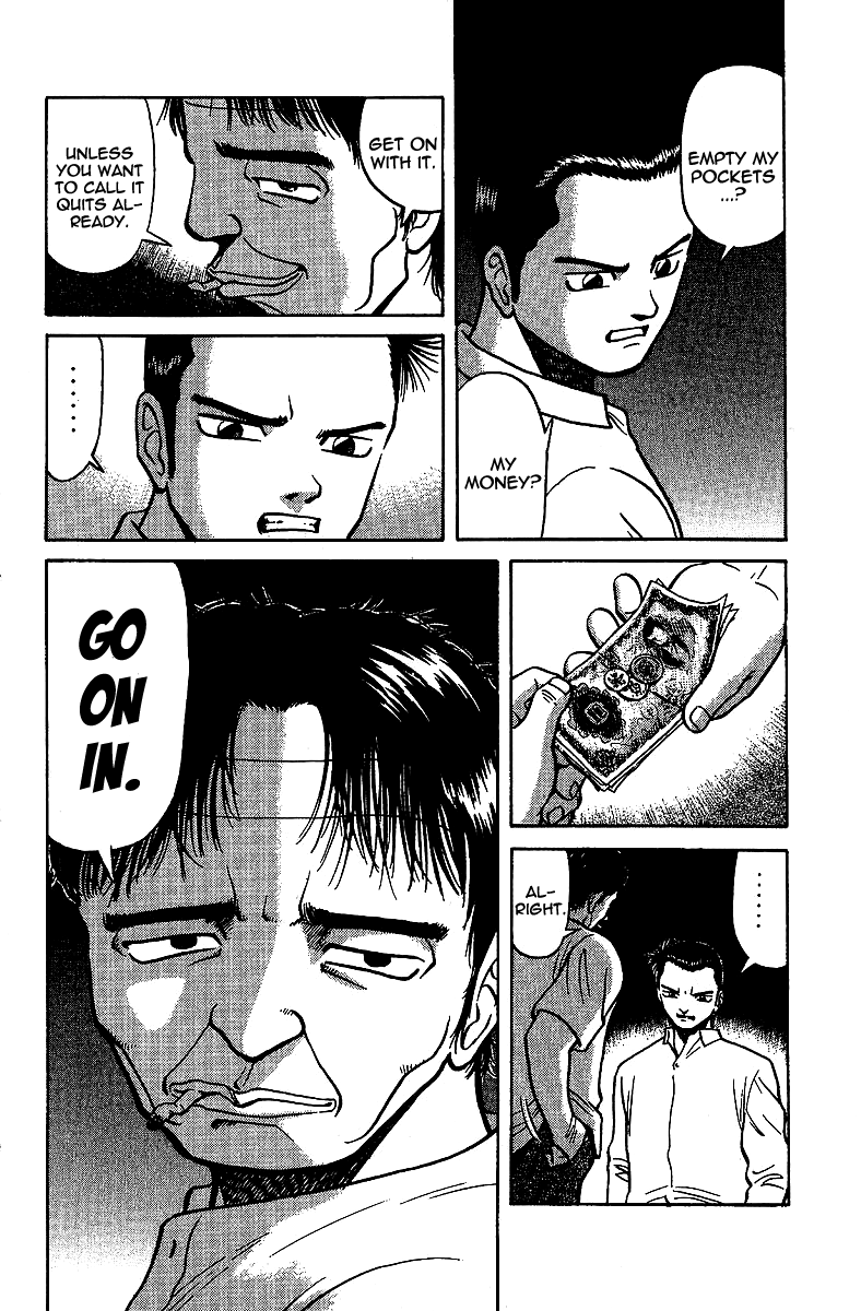 Tetsuya - Jansei to Yobareta Otoko chapter 9 page 2