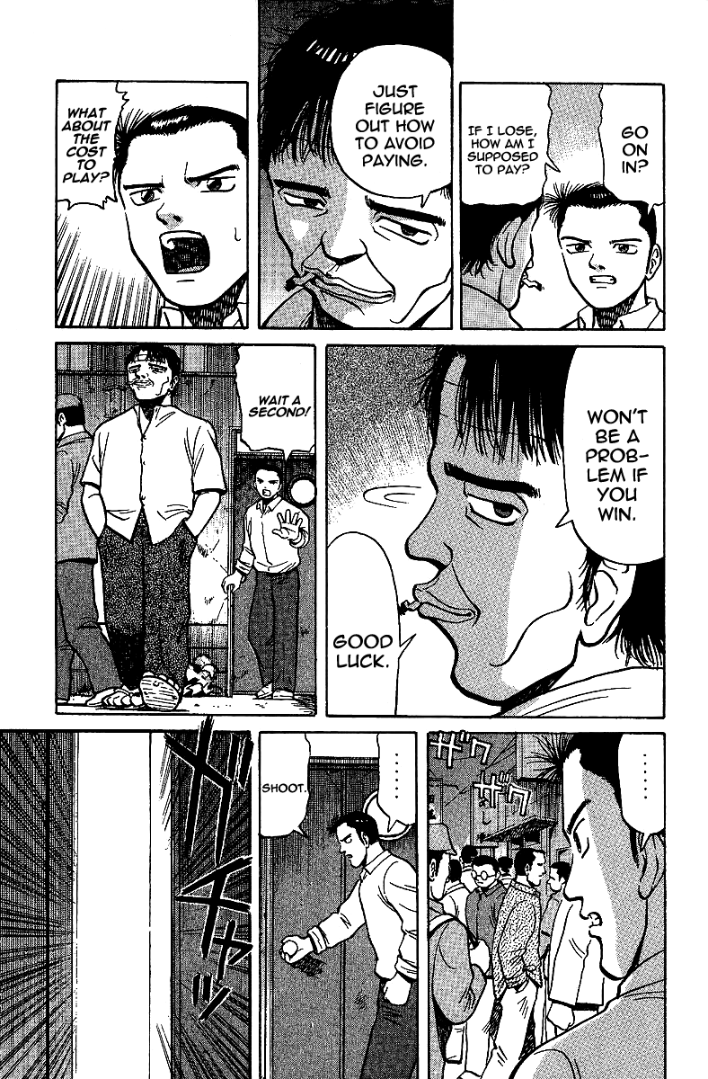 Tetsuya - Jansei to Yobareta Otoko chapter 9 page 3