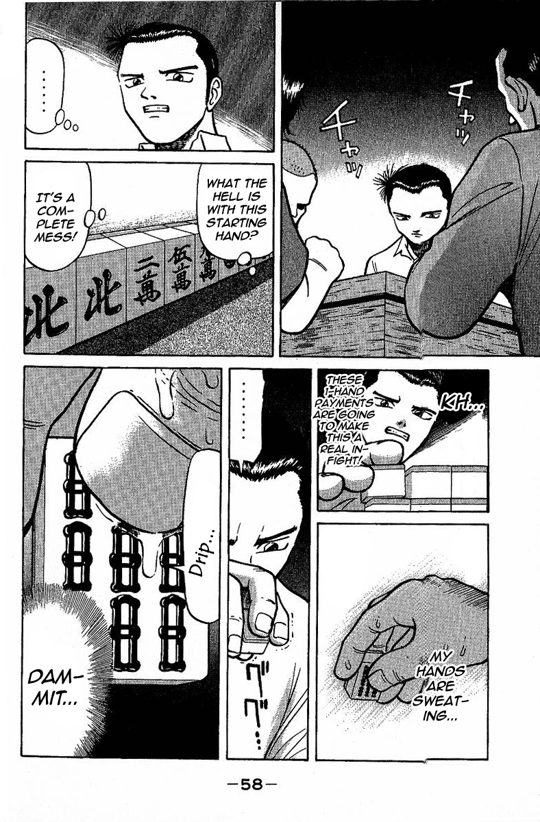 Tetsuya - Jansei to Yobareta Otoko chapter 9 page 6
