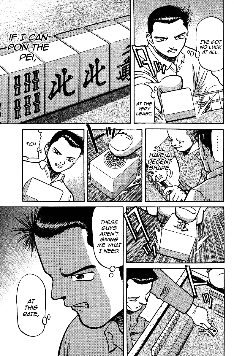 Tetsuya - Jansei to Yobareta Otoko chapter 9 page 7