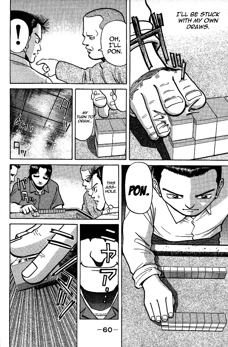 Tetsuya - Jansei to Yobareta Otoko chapter 9 page 8