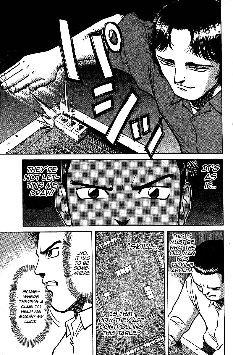 Tetsuya - Jansei to Yobareta Otoko chapter 9 page 9