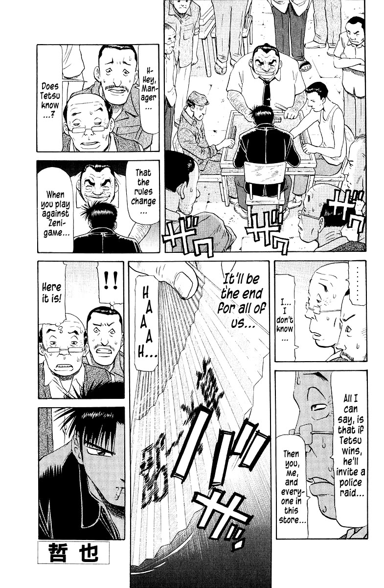 Tetsuya - Jansei to Yobareta Otoko chapter 90 page 1