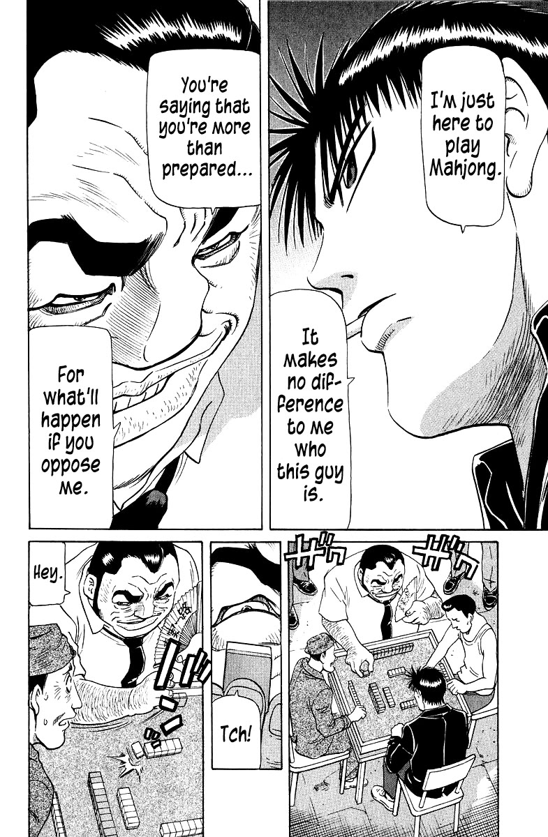 Tetsuya - Jansei to Yobareta Otoko chapter 90 page 10