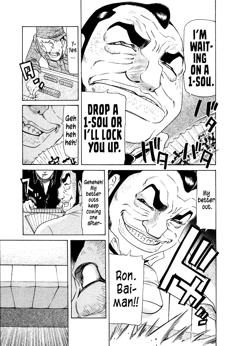 Tetsuya - Jansei to Yobareta Otoko chapter 90 page 11