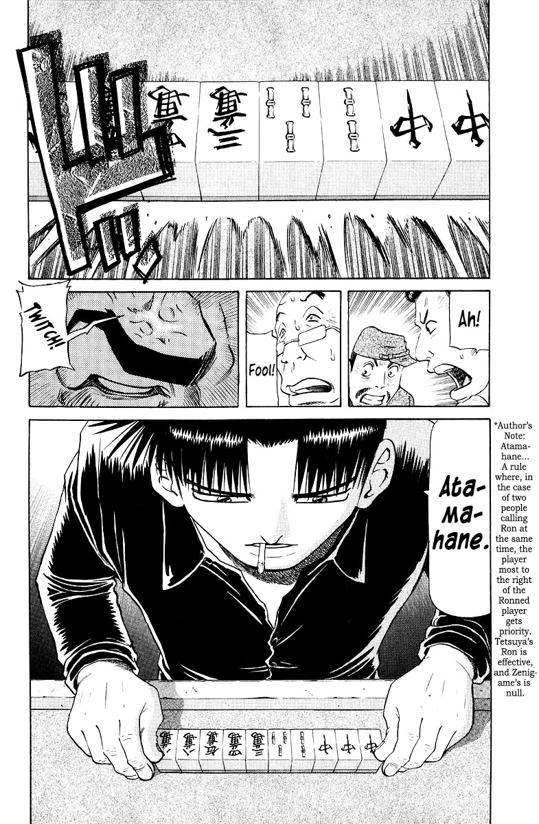 Tetsuya - Jansei to Yobareta Otoko chapter 90 page 12