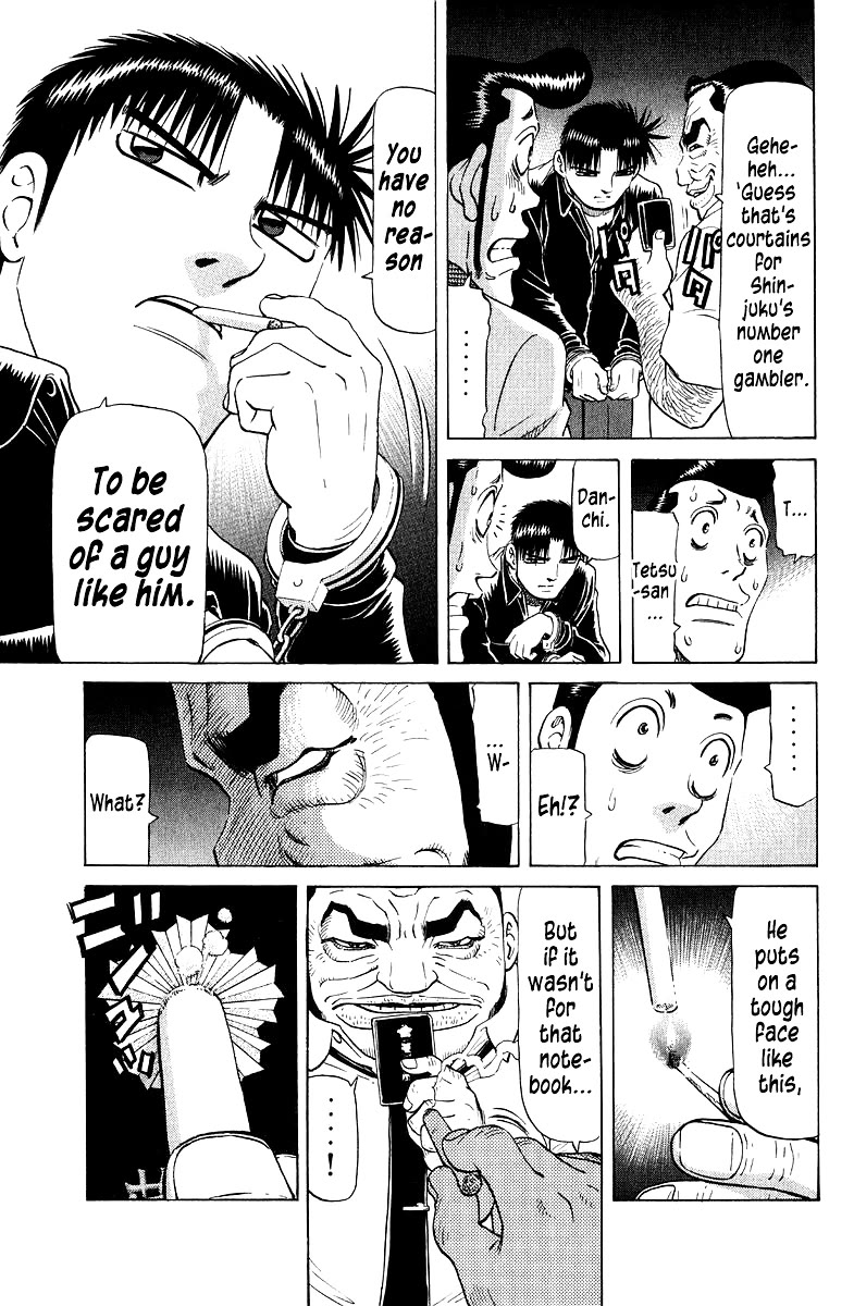 Tetsuya - Jansei to Yobareta Otoko chapter 90 page 17