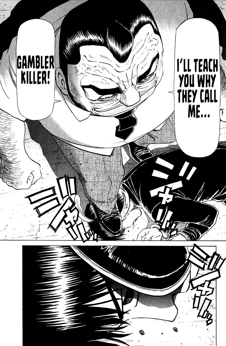 Tetsuya - Jansei to Yobareta Otoko chapter 90 page 21