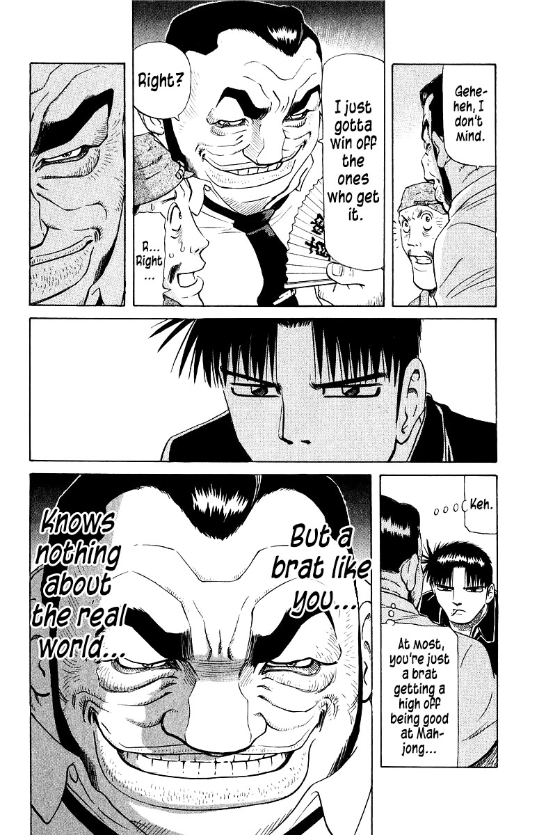 Tetsuya - Jansei to Yobareta Otoko chapter 90 page 6
