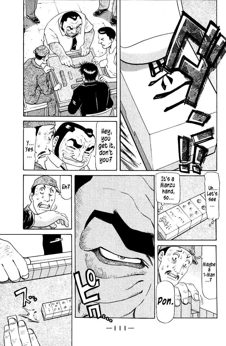 Tetsuya - Jansei to Yobareta Otoko chapter 90 page 7
