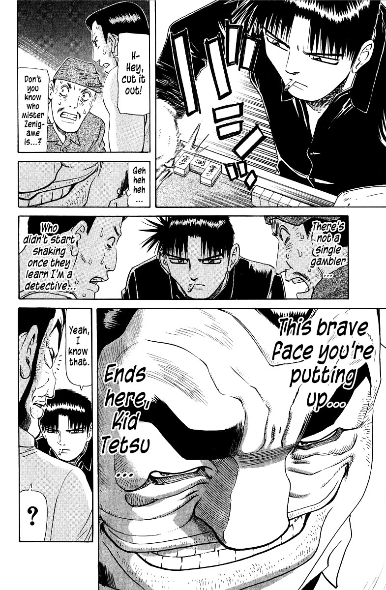Tetsuya - Jansei to Yobareta Otoko chapter 90 page 8