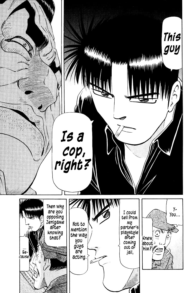 Tetsuya - Jansei to Yobareta Otoko chapter 90 page 9