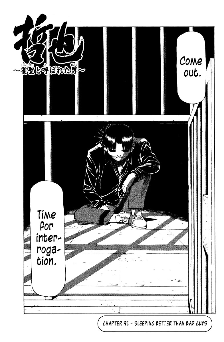 Tetsuya - Jansei to Yobareta Otoko chapter 91 page 1