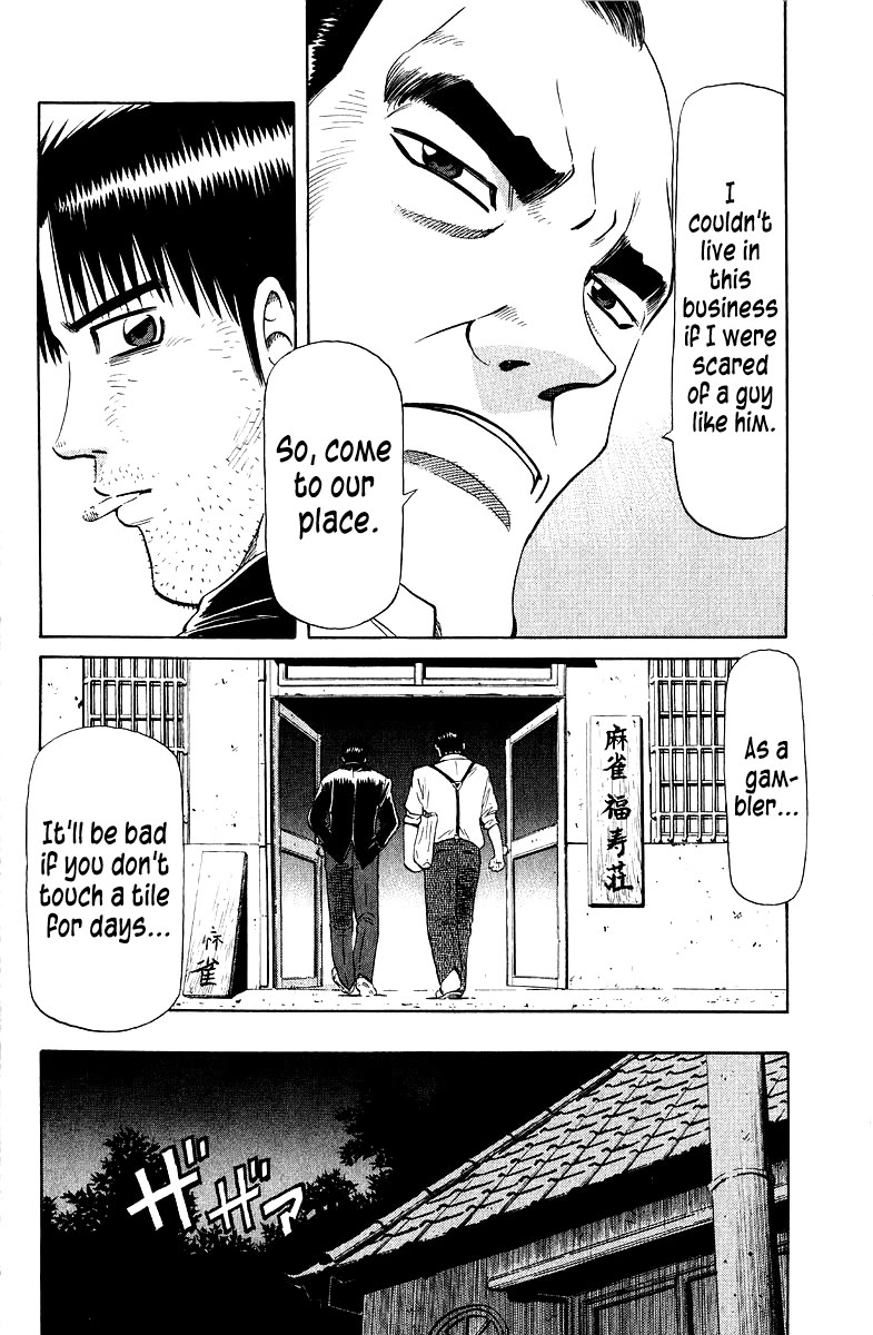 Tetsuya - Jansei to Yobareta Otoko chapter 91 page 10