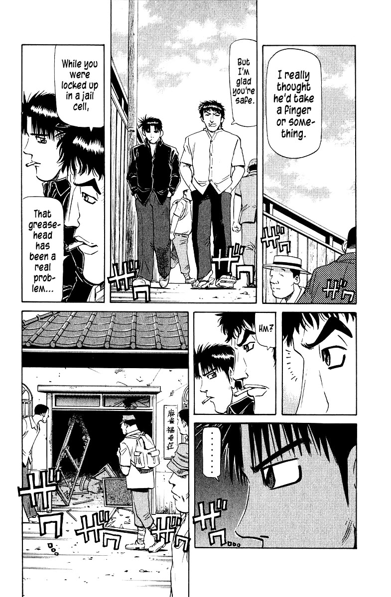 Tetsuya - Jansei to Yobareta Otoko chapter 91 page 12