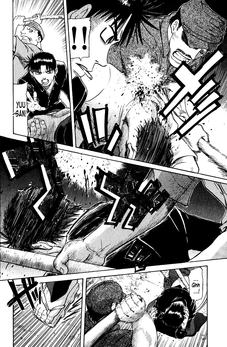 Tetsuya - Jansei to Yobareta Otoko chapter 91 page 16