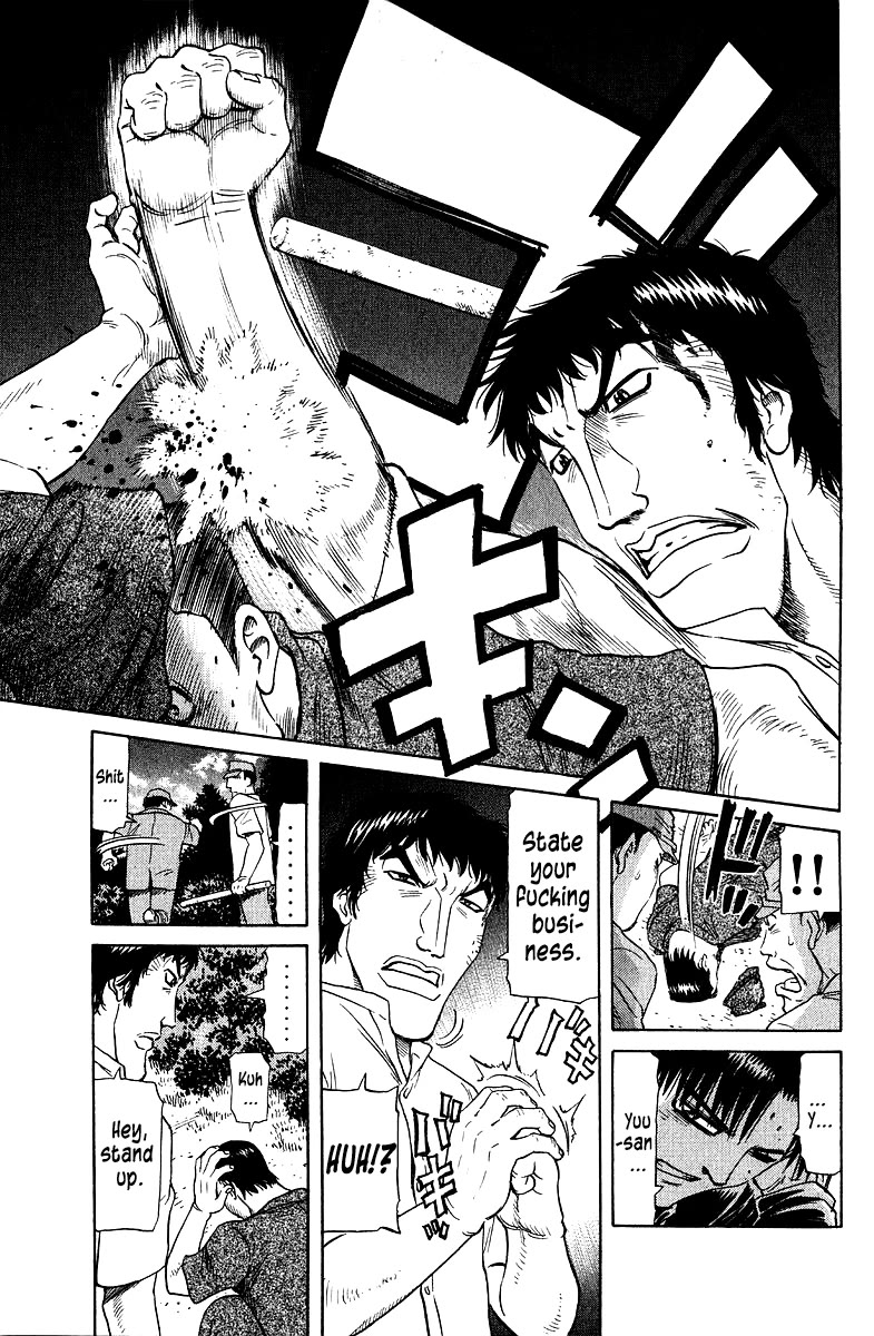 Tetsuya - Jansei to Yobareta Otoko chapter 91 page 17