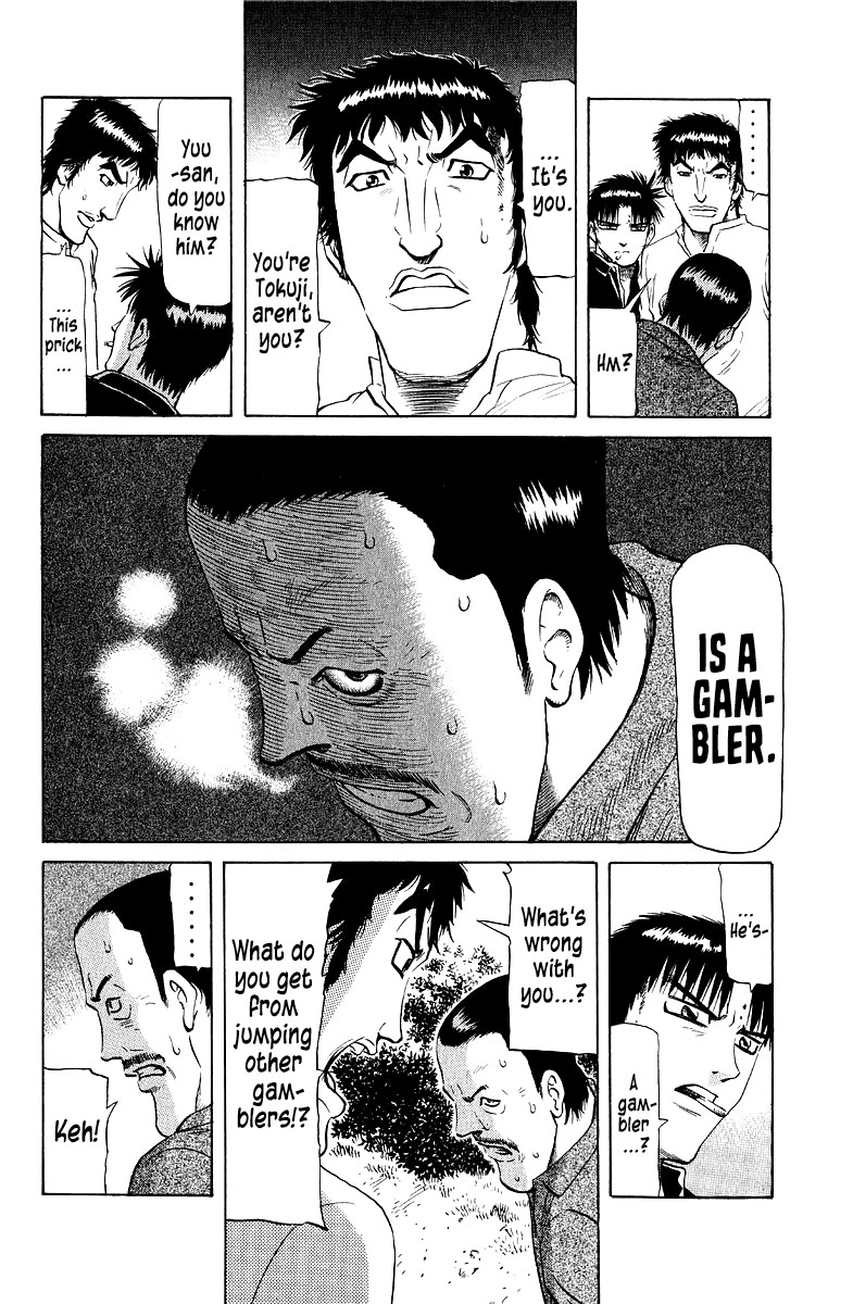 Tetsuya - Jansei to Yobareta Otoko chapter 91 page 18