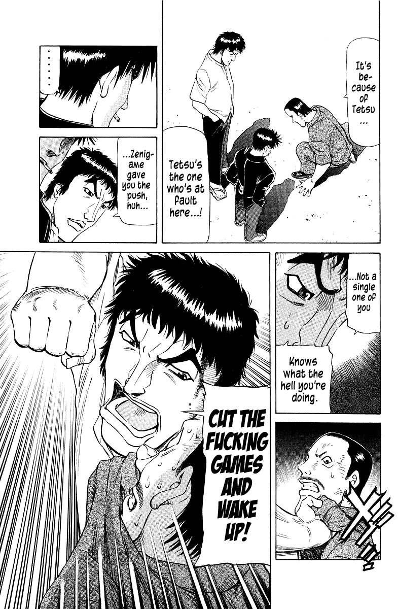 Tetsuya - Jansei to Yobareta Otoko chapter 91 page 19