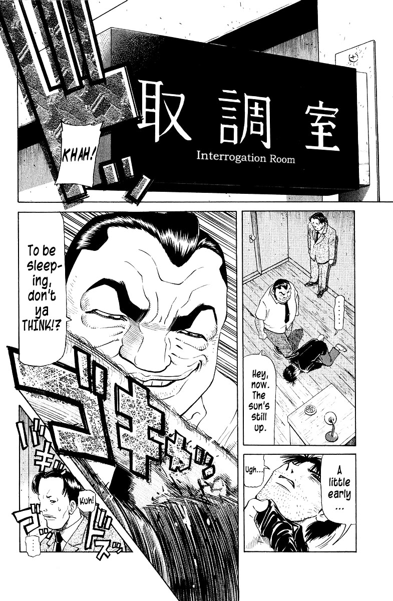 Tetsuya - Jansei to Yobareta Otoko chapter 91 page 2
