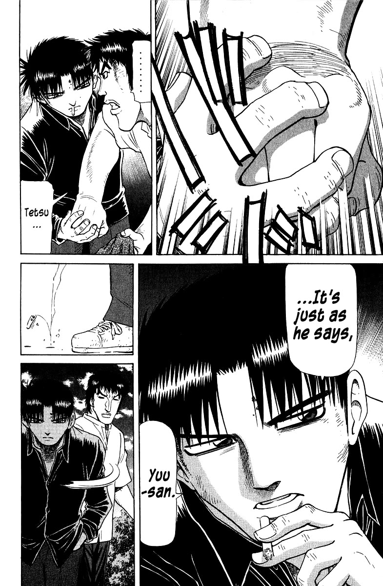 Tetsuya - Jansei to Yobareta Otoko chapter 91 page 20