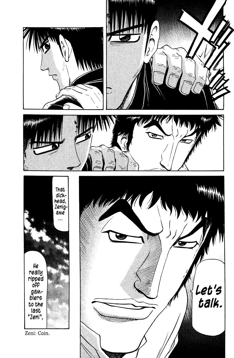 Tetsuya - Jansei to Yobareta Otoko chapter 91 page 21
