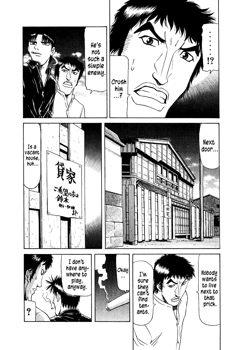 Tetsuya - Jansei to Yobareta Otoko chapter 91 page 24