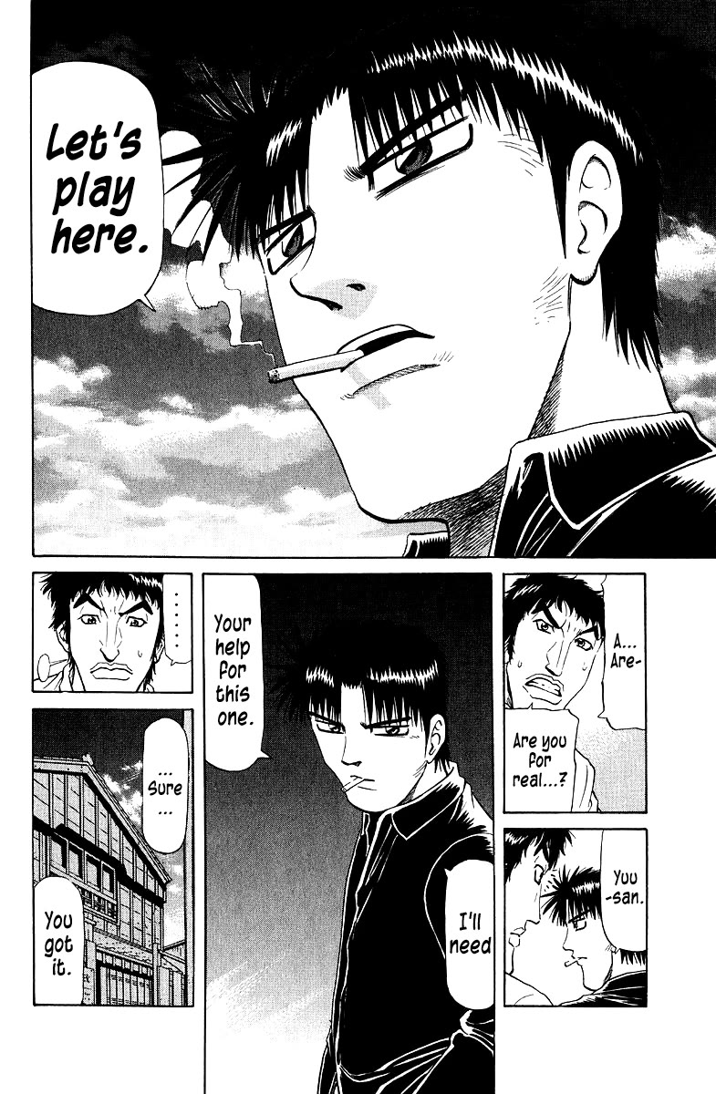 Tetsuya - Jansei to Yobareta Otoko chapter 91 page 25