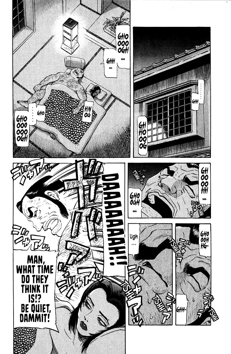 Tetsuya - Jansei to Yobareta Otoko chapter 91 page 27
