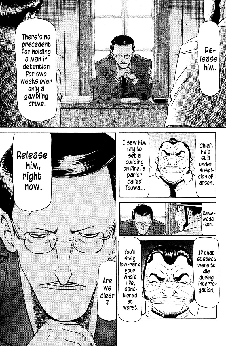 Tetsuya - Jansei to Yobareta Otoko chapter 91 page 5