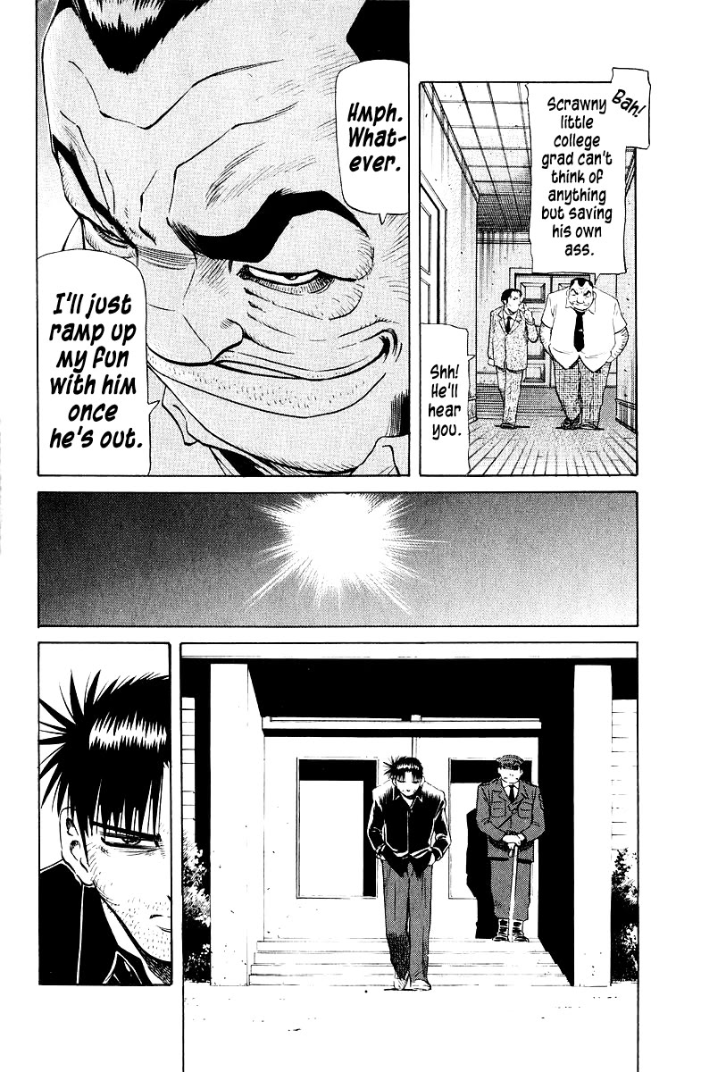Tetsuya - Jansei to Yobareta Otoko chapter 91 page 6