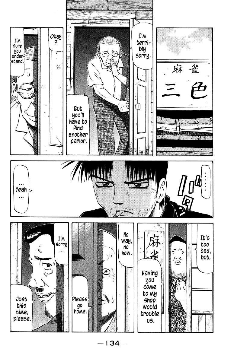 Tetsuya - Jansei to Yobareta Otoko chapter 91 page 8