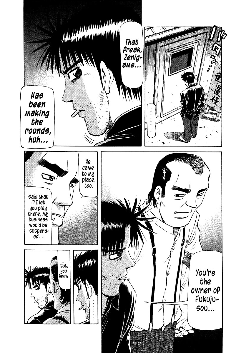 Tetsuya - Jansei to Yobareta Otoko chapter 91 page 9