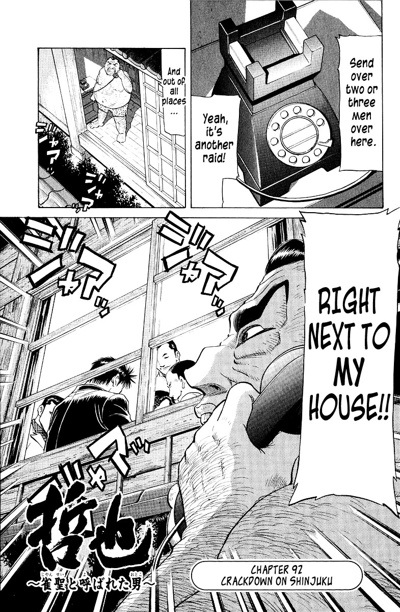Tetsuya - Jansei to Yobareta Otoko chapter 92 page 1