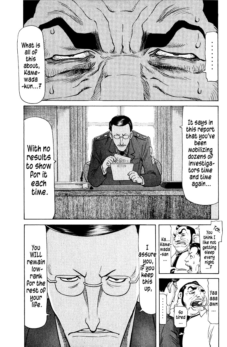 Tetsuya - Jansei to Yobareta Otoko chapter 92 page 11
