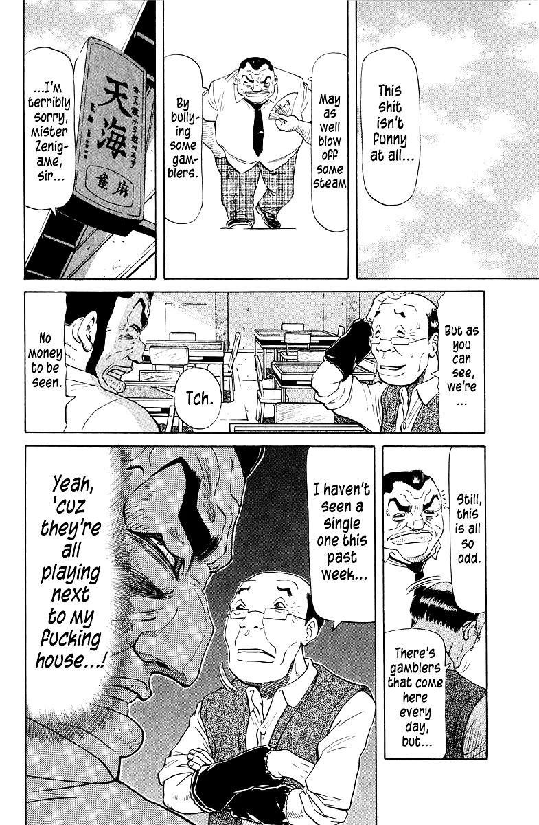 Tetsuya - Jansei to Yobareta Otoko chapter 92 page 12