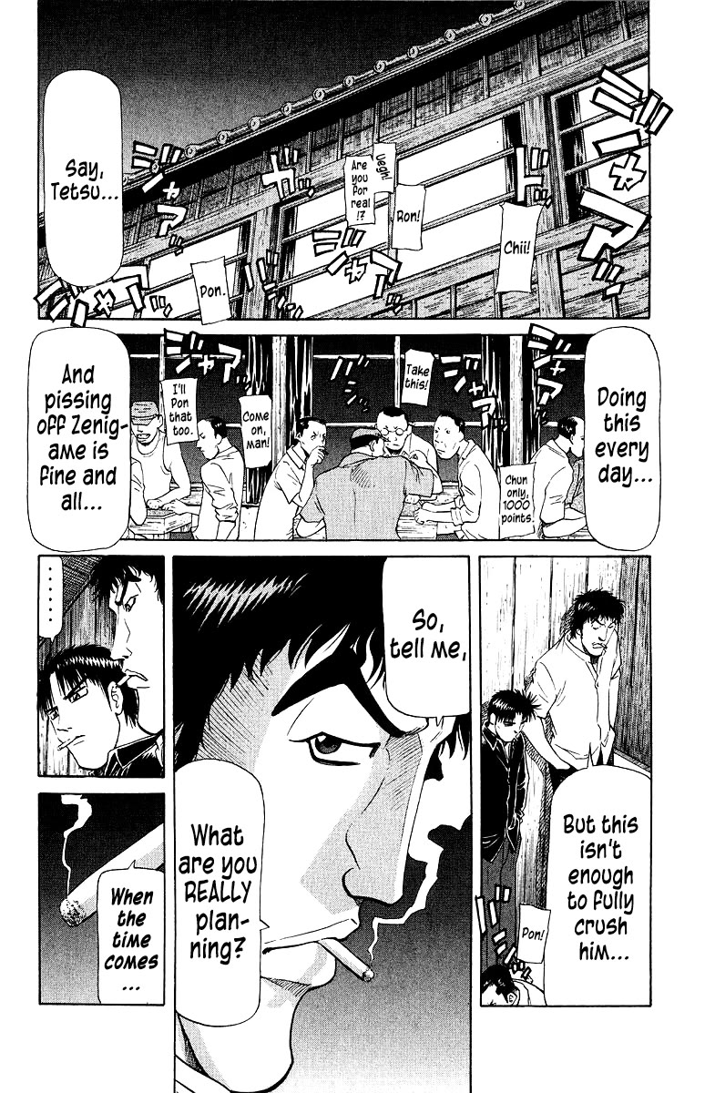 Tetsuya - Jansei to Yobareta Otoko chapter 92 page 14