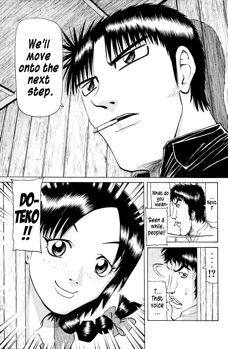 Tetsuya - Jansei to Yobareta Otoko chapter 92 page 15