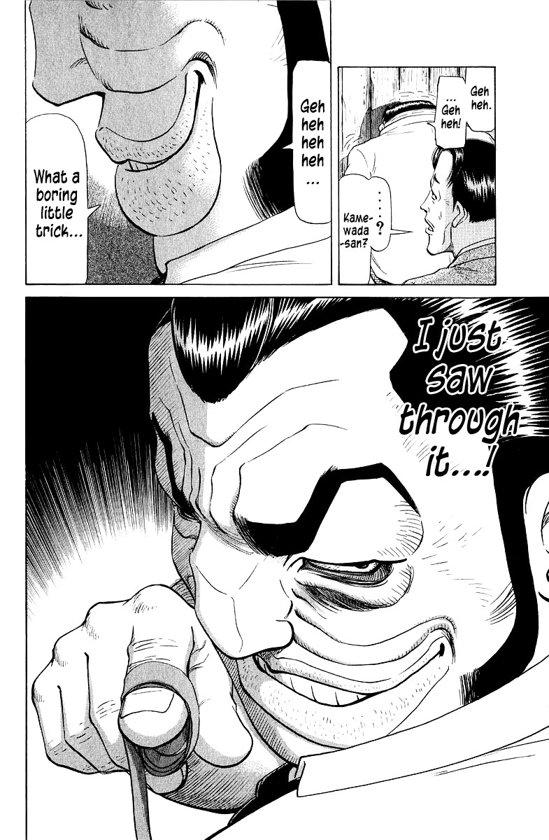 Tetsuya - Jansei to Yobareta Otoko chapter 92 page 20