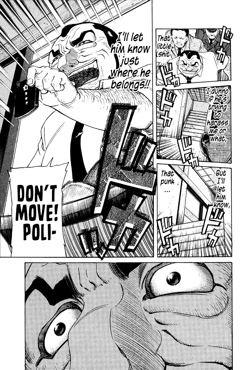 Tetsuya - Jansei to Yobareta Otoko chapter 92 page 3