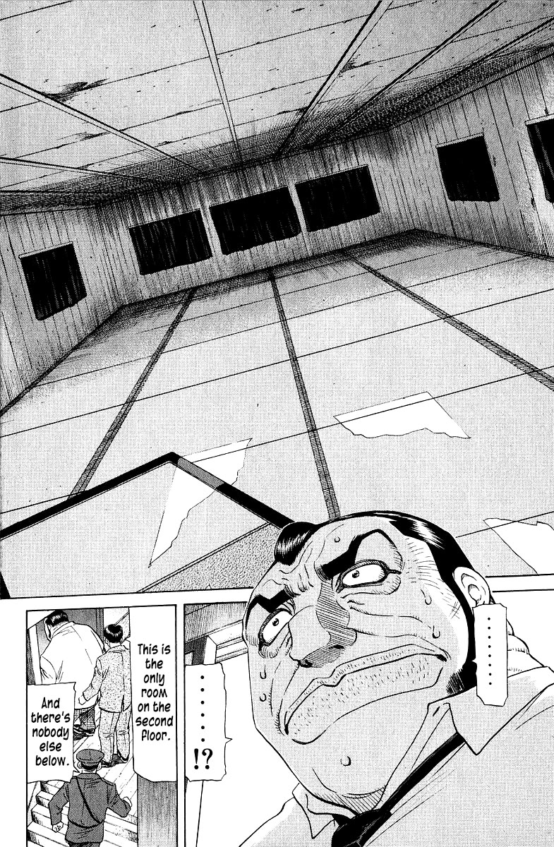 Tetsuya - Jansei to Yobareta Otoko chapter 92 page 4