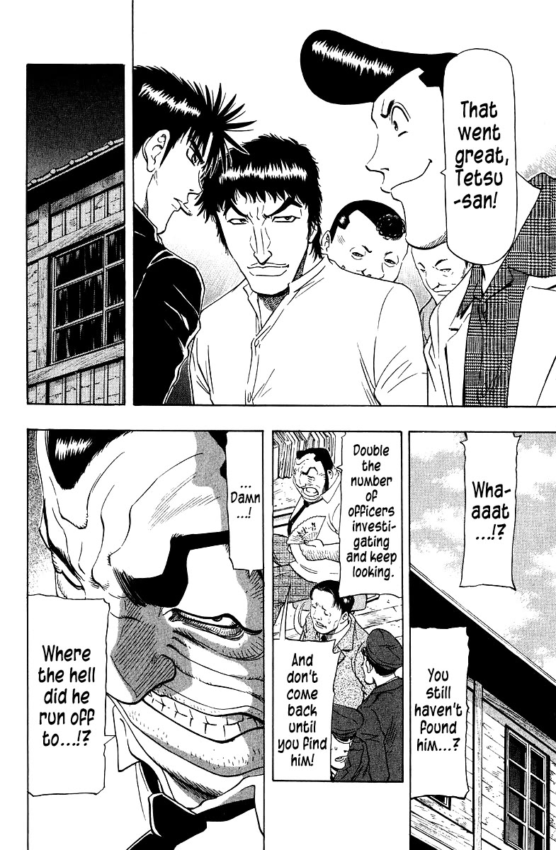 Tetsuya - Jansei to Yobareta Otoko chapter 92 page 6