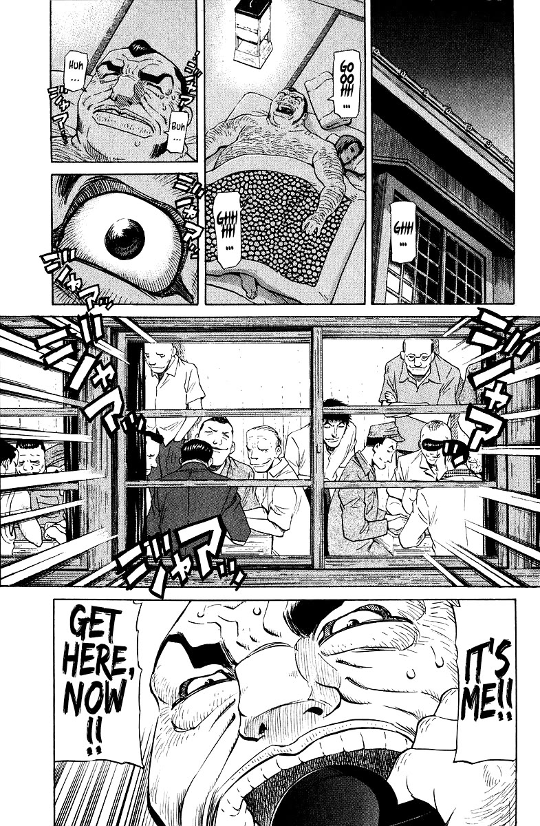 Tetsuya - Jansei to Yobareta Otoko chapter 92 page 7