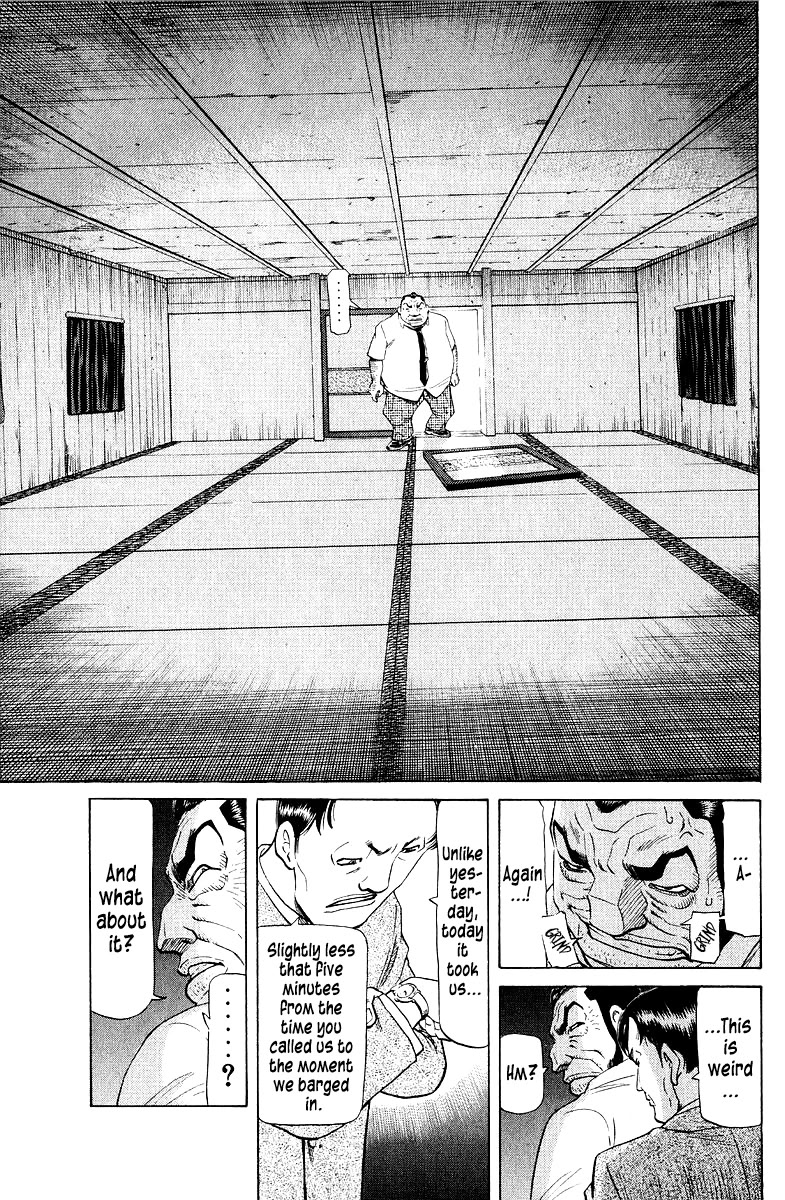 Tetsuya - Jansei to Yobareta Otoko chapter 92 page 9