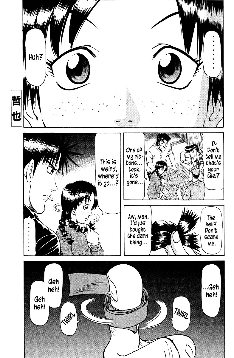 Tetsuya - Jansei to Yobareta Otoko chapter 93 page 1