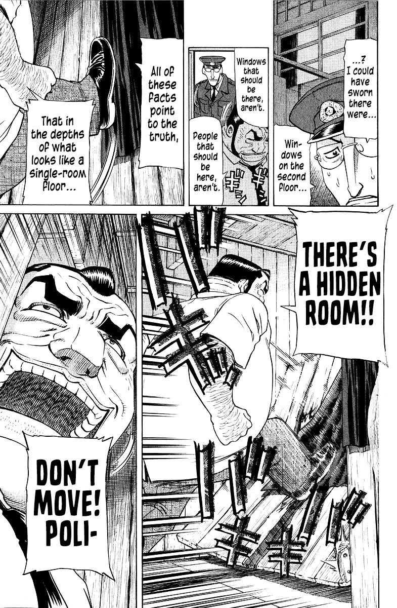 Tetsuya - Jansei to Yobareta Otoko chapter 93 page 11
