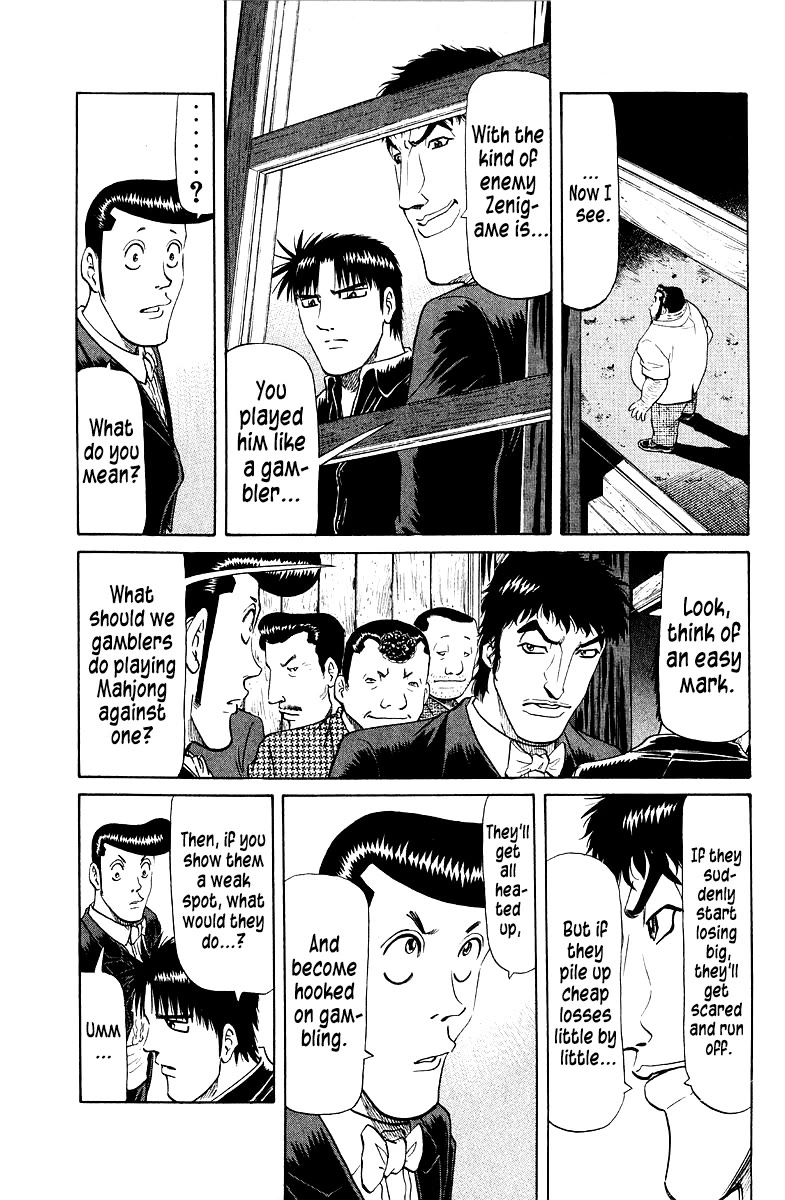Tetsuya - Jansei to Yobareta Otoko chapter 93 page 15